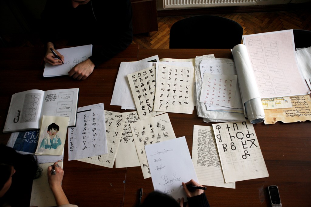Georgian alphabet added to the UNESCO's Intangible Cultural Heritage Representative List geotv.ge